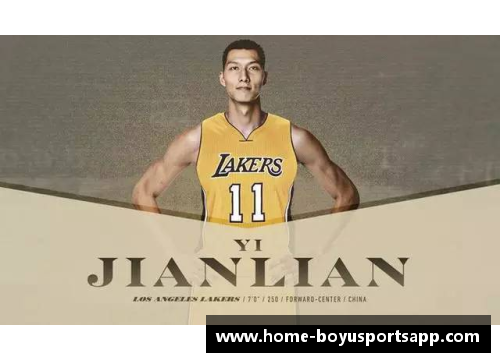 湖人王者归来：NBA夺冠路上的辉煌与挑战
