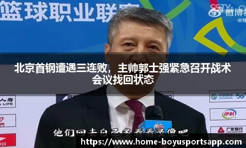博鱼boyu体育
