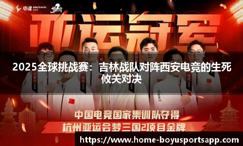 博鱼体育