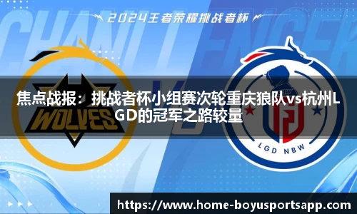 博鱼boyu体育